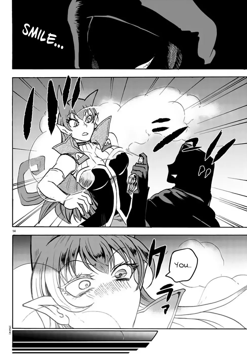 Welcome to Demon School! Iruma-kun, Chapter 48 image 15